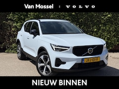 Volvo XC40 - B4 Plus Dark Trekhaak Automaat