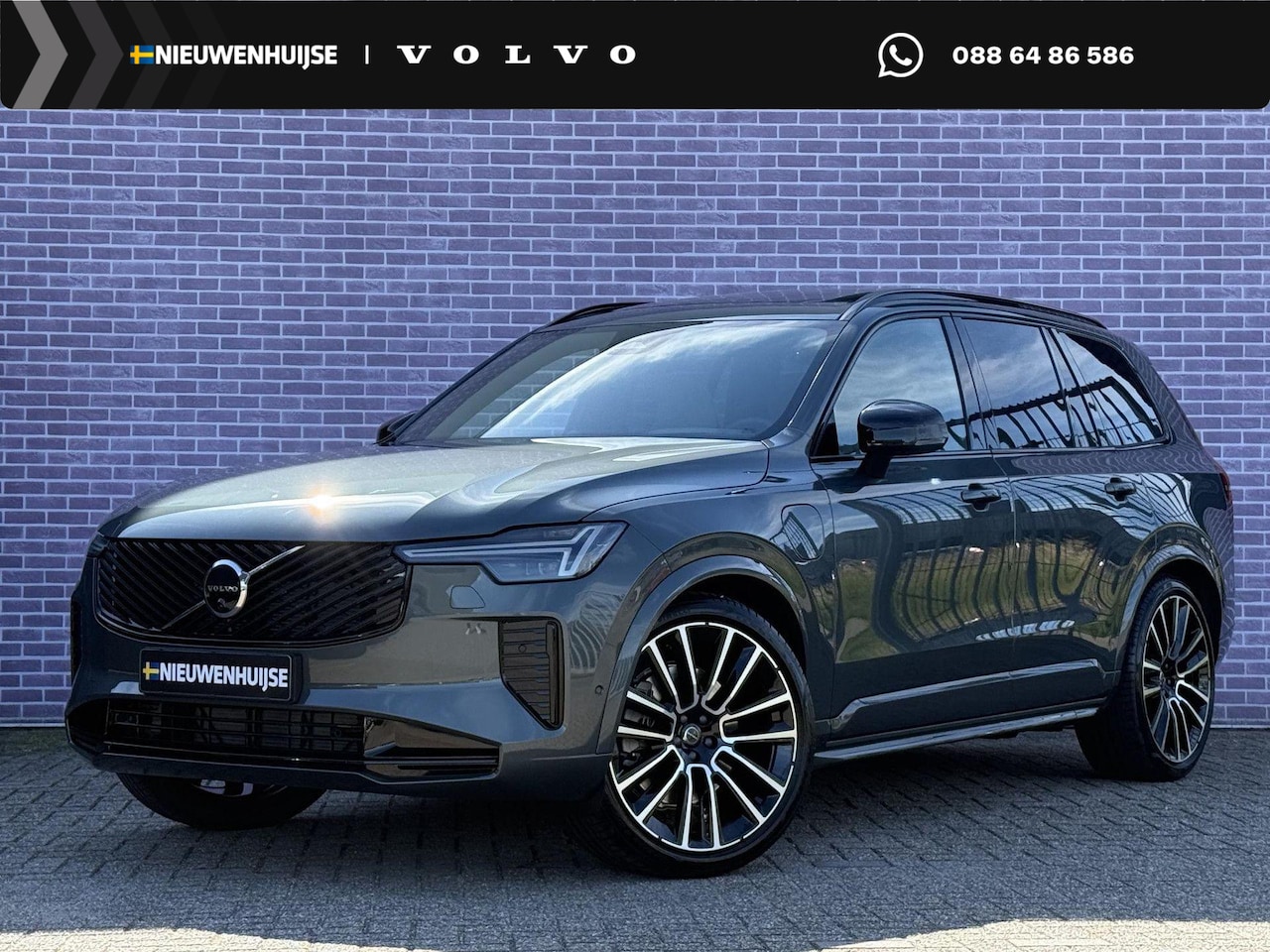 Volvo XC90 - 2.0 T8 Plug-in hybrid AWD Ultra Dark Exec. Ed. | Geventileerde voorstoelen | Massagefuncti - AutoWereld.nl