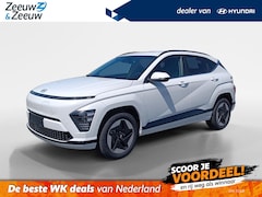 Hyundai Kona Electric - Comfort Smart 64.8 kWh | UIT VOORRAAD LEVERBAAR