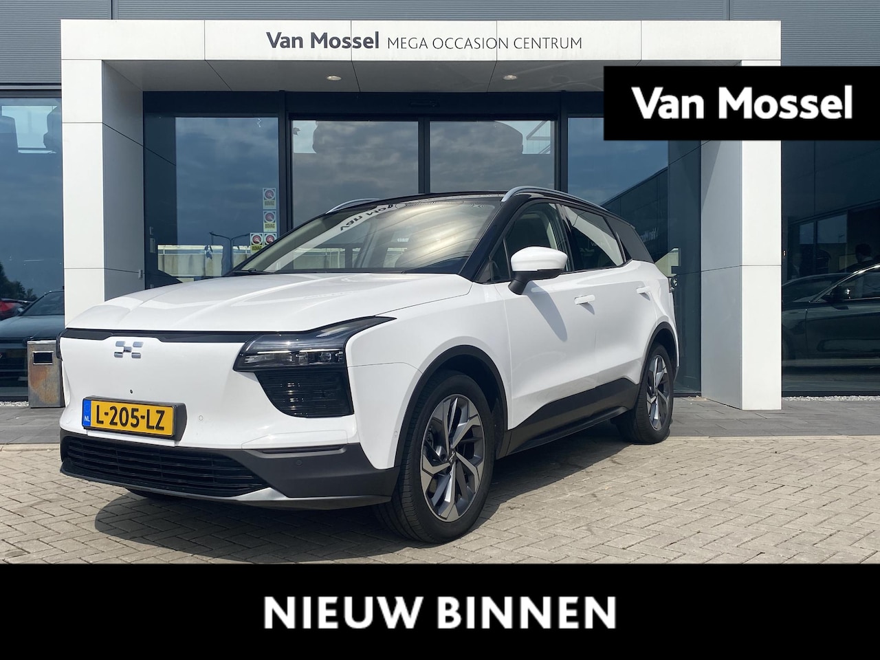 Aiways U5 - 63kWh Premium | PANORAMADAK | 360 CAMERA | ELEK.STOELEN | STOELVERWARMING | LEDER | - AutoWereld.nl