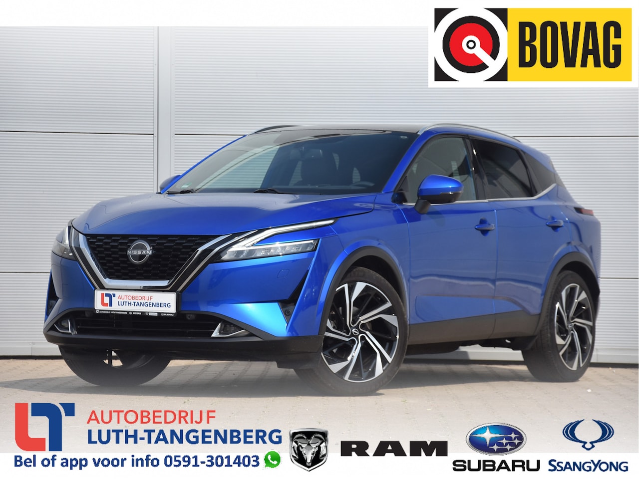 Nissan Qashqai - 1.3 MHEV Xtronic Tekna Plus 1.3 MHEV Xtronic Tekna Plus - AutoWereld.nl