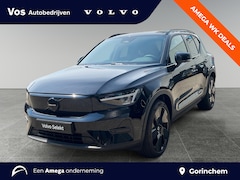 Volvo EX40 - Single Motor Extended Range Plus Black Ed. 82 kWh