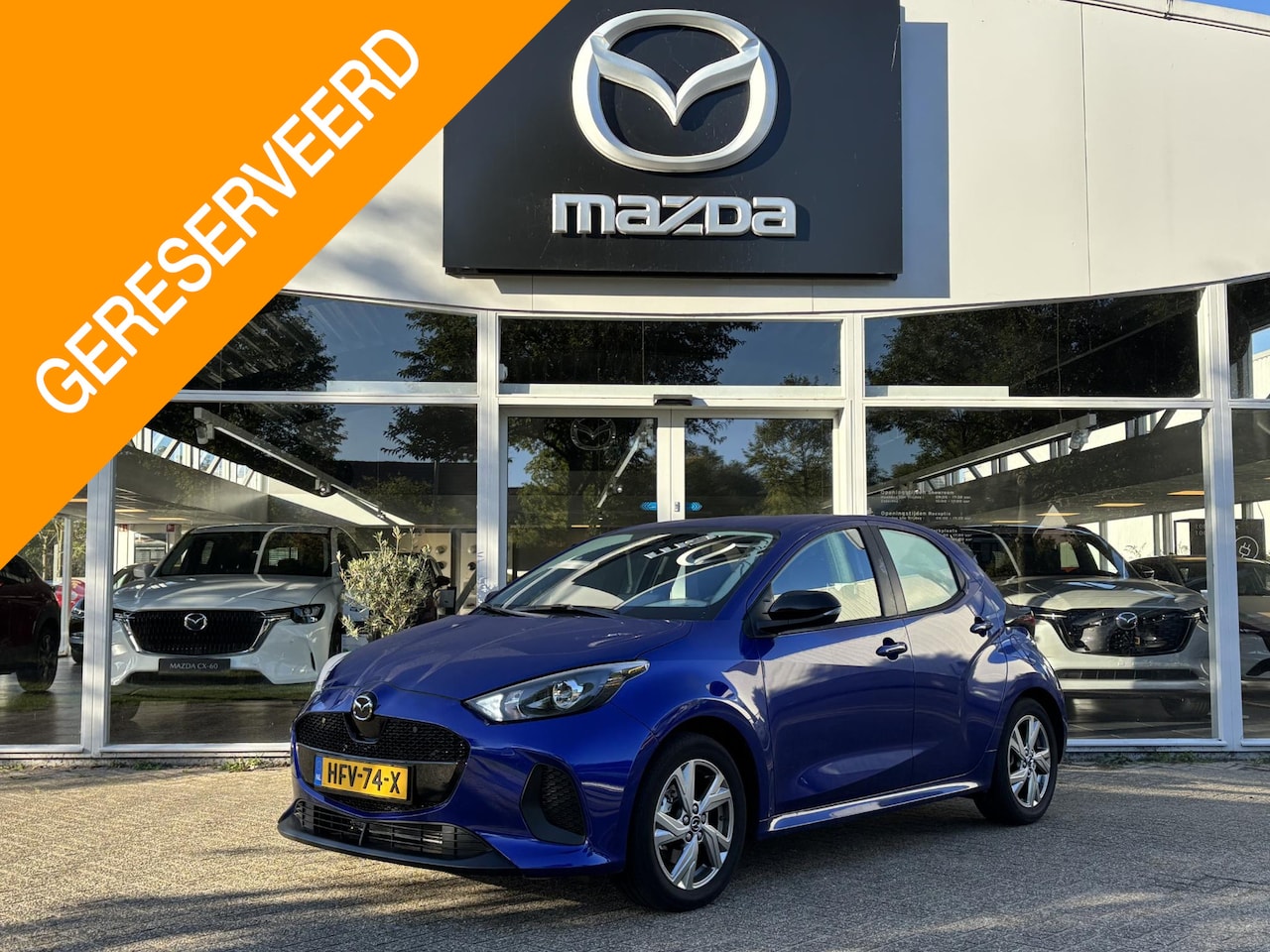 Mazda 2 Hybrid - 1.5 Exclusive-line NL-Auto, Automaat, Hybride, Apple Carplay /Android Auto, Automatische A - AutoWereld.nl