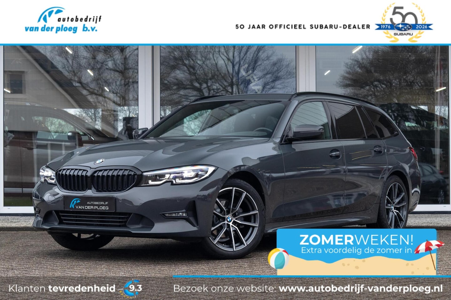 BMW 3-serie Touring - 318i Business Edition | Navigatie | Apple Carplay | Lederen bekleding | - AutoWereld.nl
