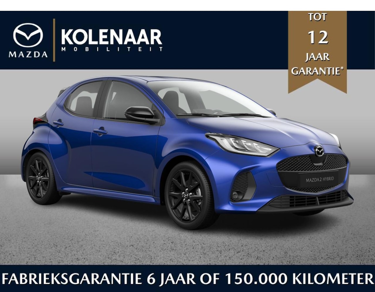 Mazda 2 Hybrid - 1.5 Homura | €2500,- inruilvoordeel | Oktober leverbaar - AutoWereld.nl