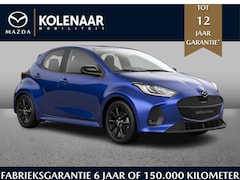 Mazda 2 Hybrid - 1.5 Homura | €2500, - inruilvoordeel | Oktober leverbaar