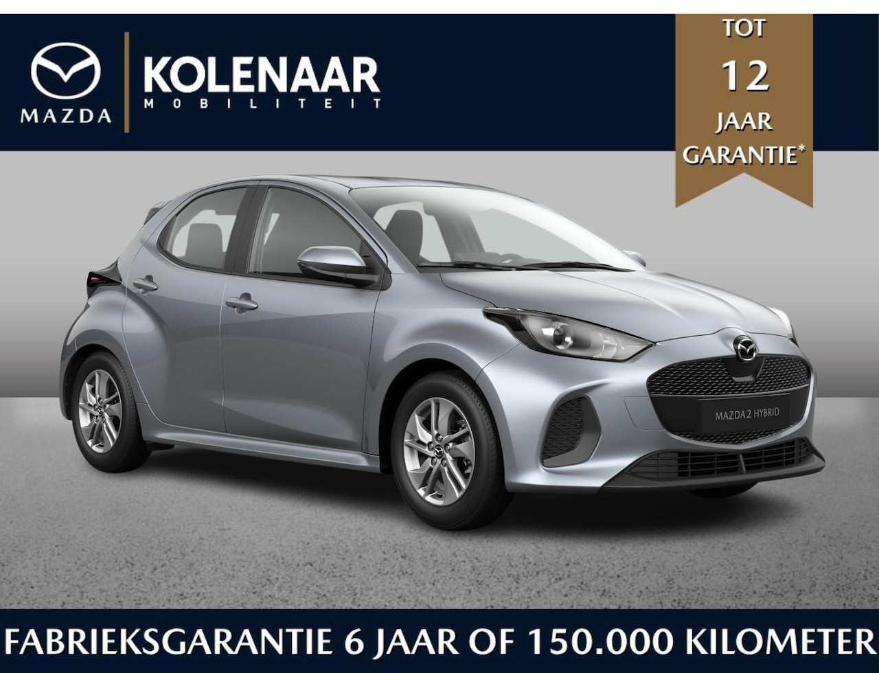 Mazda 2 Hybrid - 1.5 Prime-line | €2500,- inruilvoordeel* | Oktober leverbaar - AutoWereld.nl