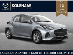 Mazda 2 Hybrid - 1.5 Prime-line | €2500, - inruilvoordeel* | Oktober leverbaar