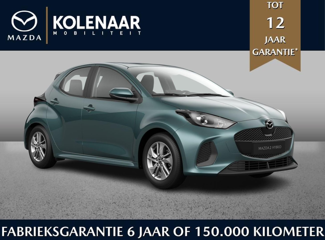 Mazda 2 Hybrid - 1.5 Centre-line | €2500,- inruilvoordeel* | Oktober leverbaar - AutoWereld.nl