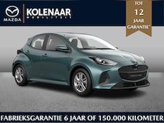 Mazda 2 Hybrid - 1.5 Centre-line | €2500, - inruilvoordeel* | Oktober leverbaar