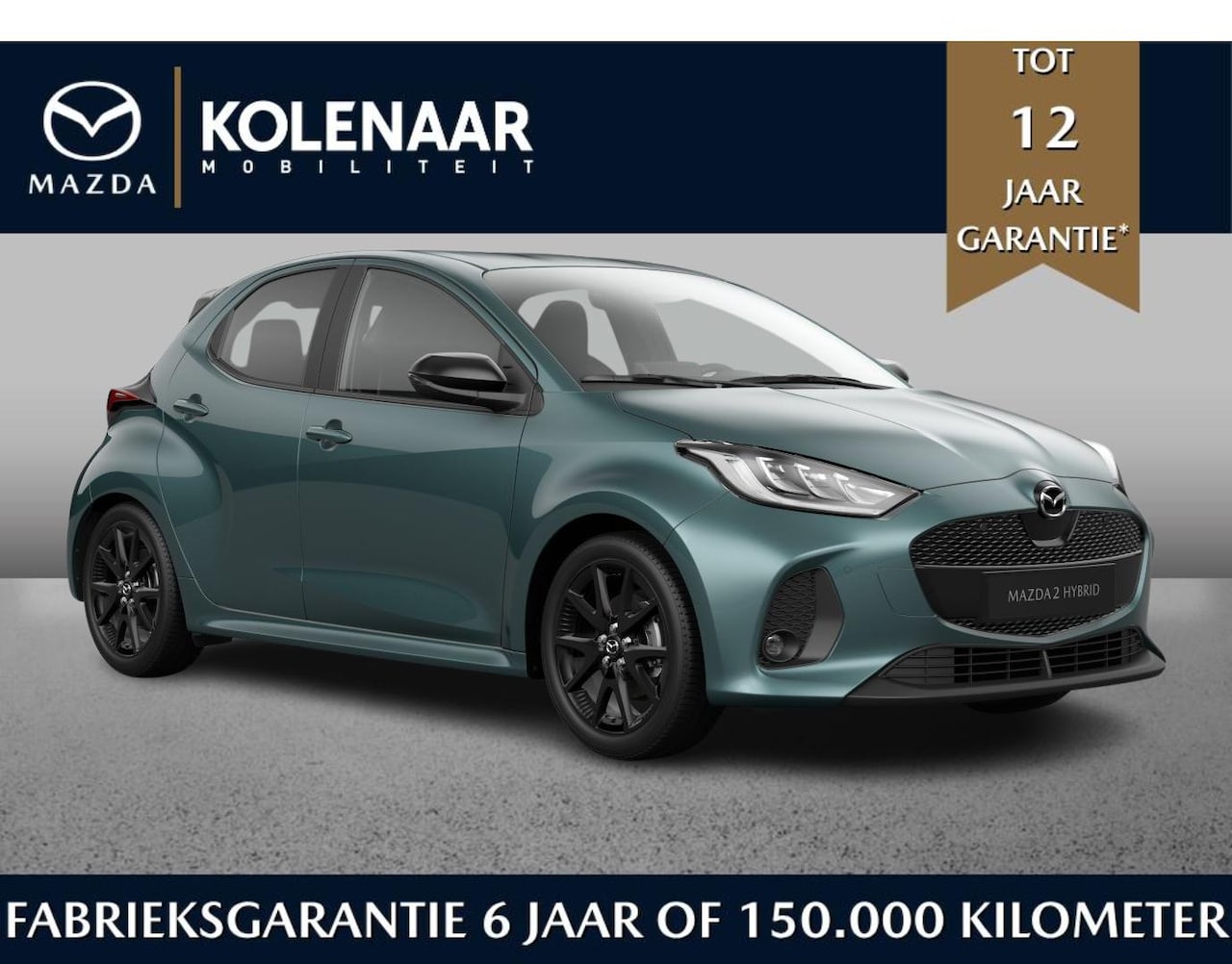 Mazda 2 Hybrid - 1.5 Homura | €2500,- inruilvoordeel | September leverbaar - AutoWereld.nl