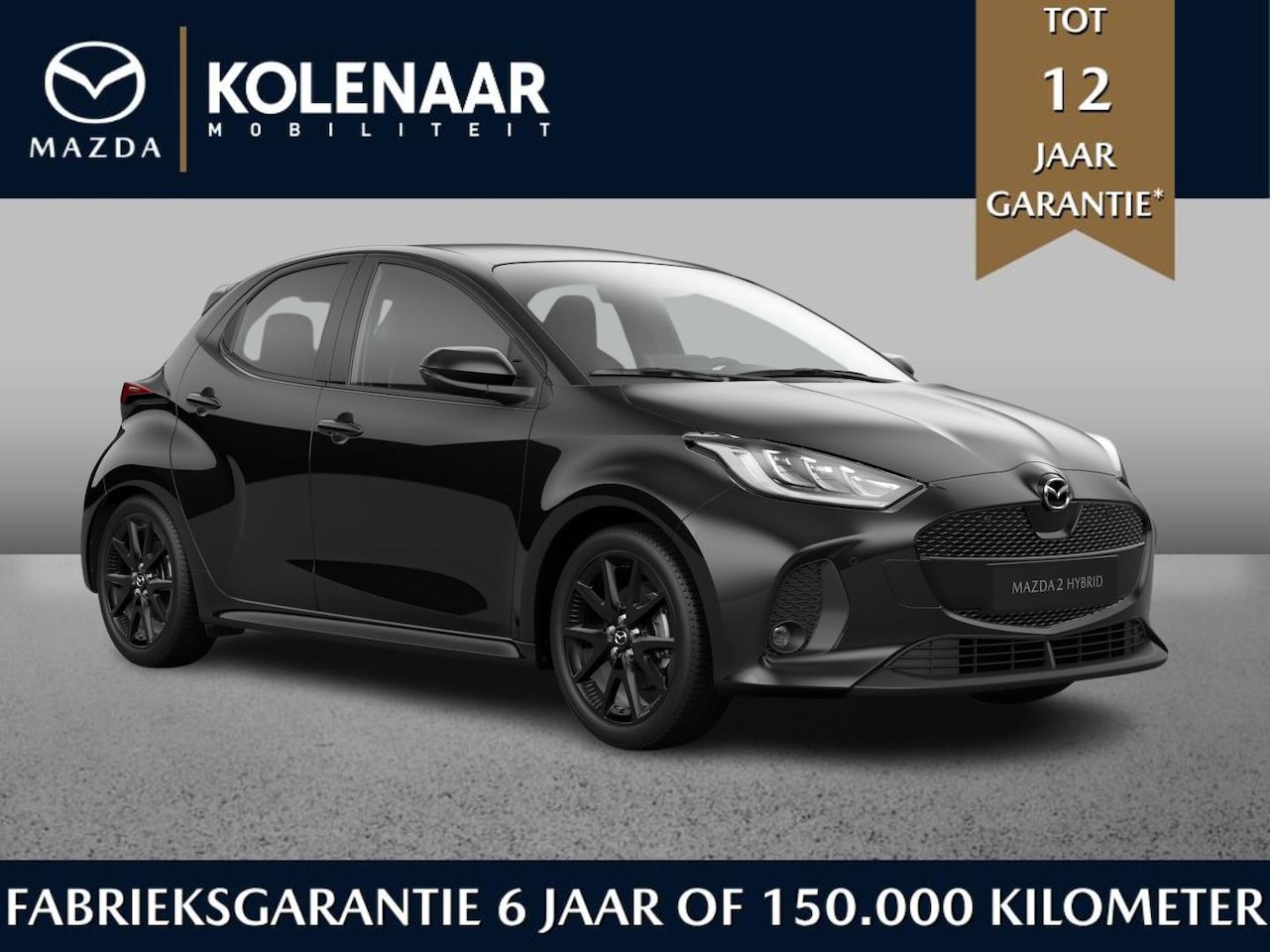 Mazda 2 Hybrid - 1.5 Homura Plus | €2500,- inruilvoordeel | Oktober leverbaar - AutoWereld.nl