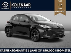 Mazda 2 Hybrid - 1.5 Homura Plus | €2500, - inruilvoordeel | Oktober leverbaar