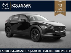 Mazda CX-30 - Homura 2.5 e-Sky-G 140pk | Juni leverbaar | €3000, - inruilvoordeel