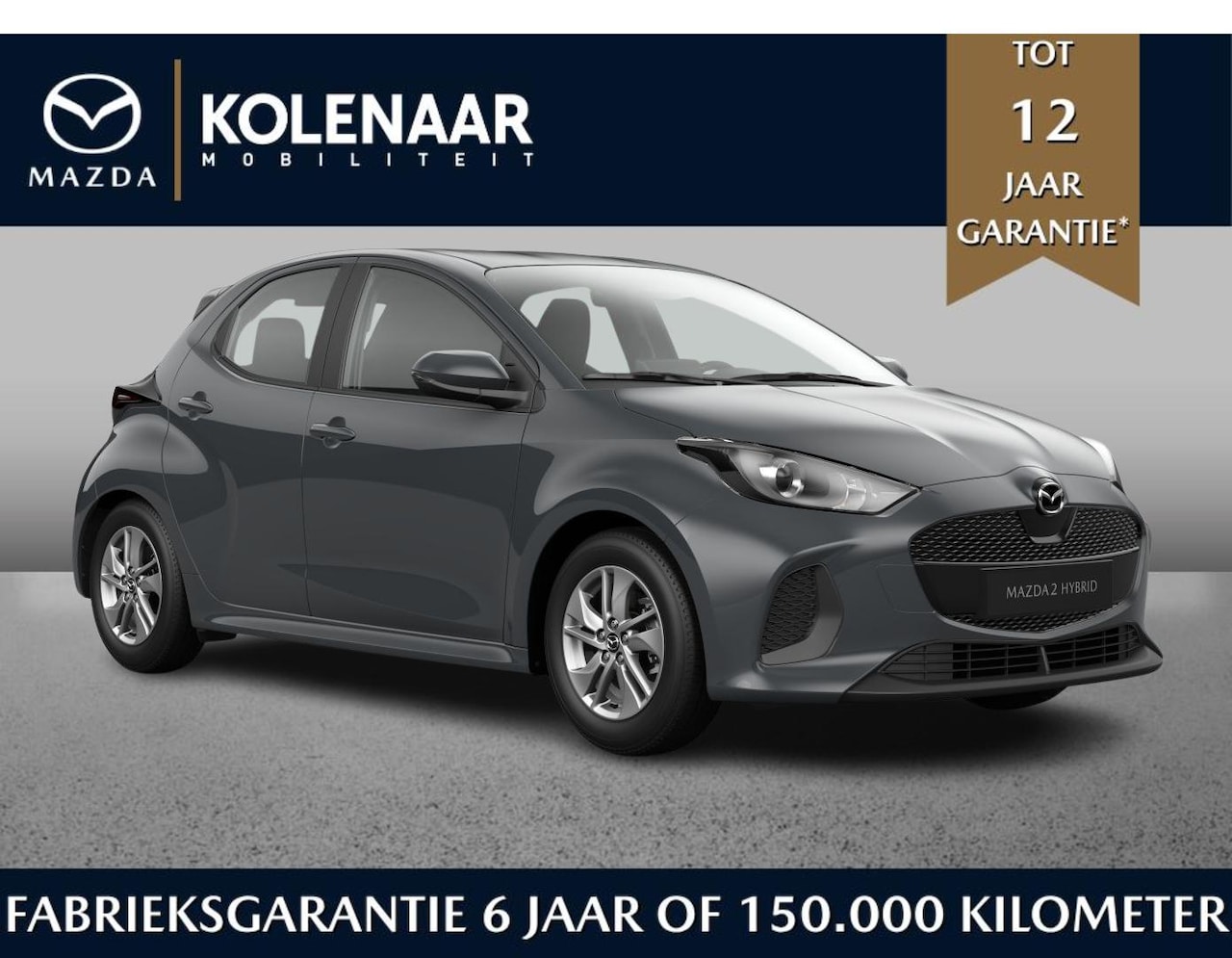 Mazda 2 Hybrid - 1.5 Prime-line | €2500,- inruilvoordeel* | Oktober leverbaar - AutoWereld.nl