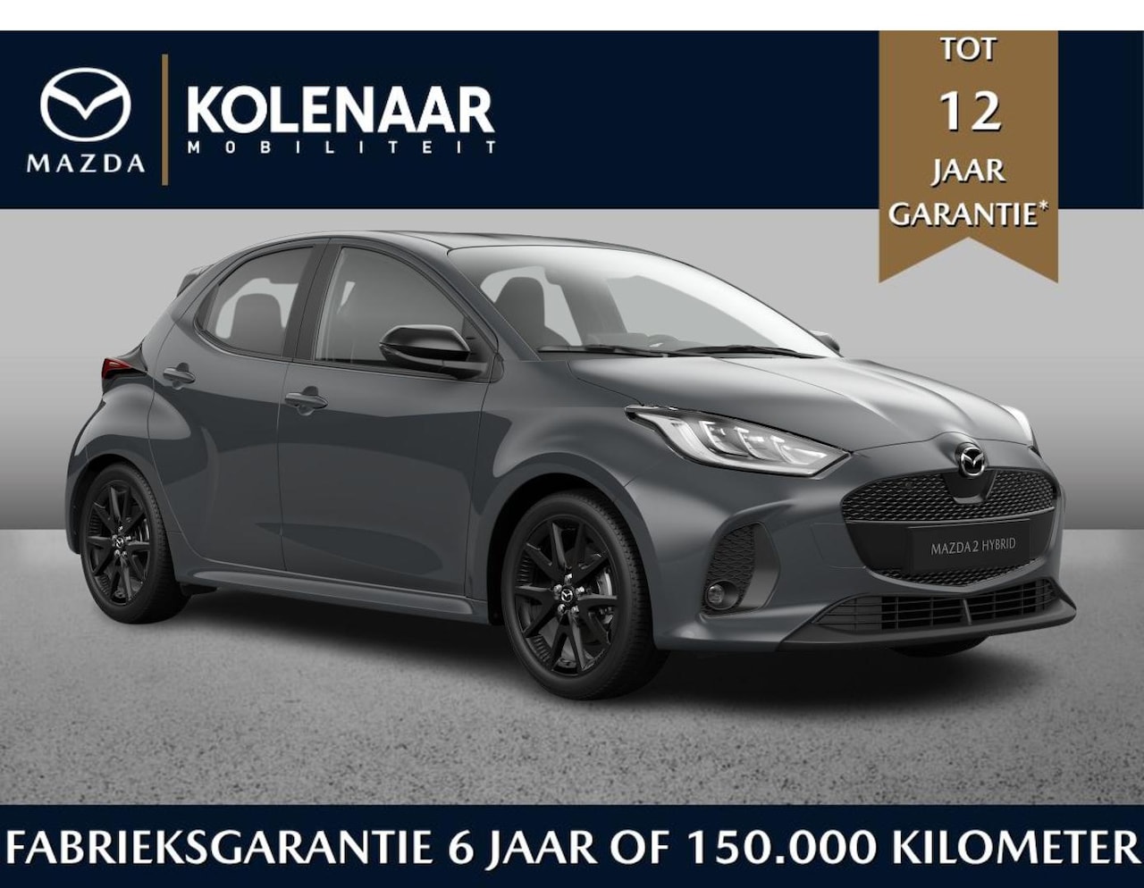 Mazda 2 Hybrid - 1.5 Homura | €2500,- inruilvoordeel | Direct leverbaar - AutoWereld.nl