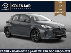 Mazda 2 Hybrid - 1.5 Homura | €2500, - inruilvoordeel | Direct leverbaar
