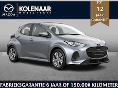 Mazda 2 Hybrid - 1.5 Exclusive-line | €2500, - inruilvoordeel* | Oktober leverbaar