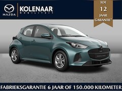 Mazda 2 Hybrid - 1.5 Prime-line | €2500, - inruilvoordeel* | September leverbaar