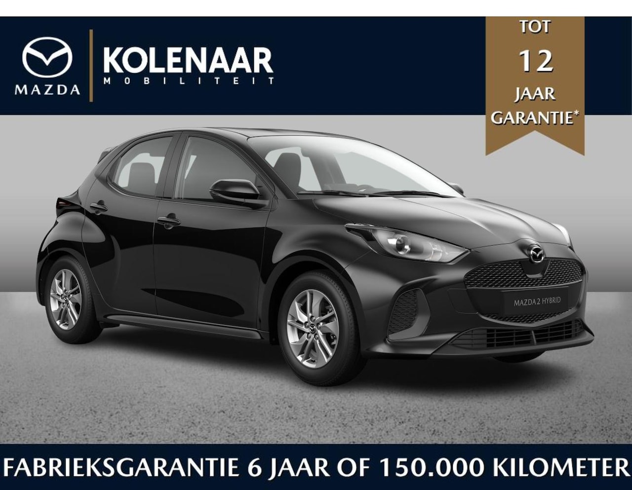Mazda 2 Hybrid - 1.5 Prime-line | €2500,- inruilvoordeel* | Oktober leverbaar - AutoWereld.nl