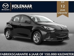 Mazda 2 Hybrid - 1.5 Prime-line | €2500, - inruilvoordeel* | Oktober leverbaar