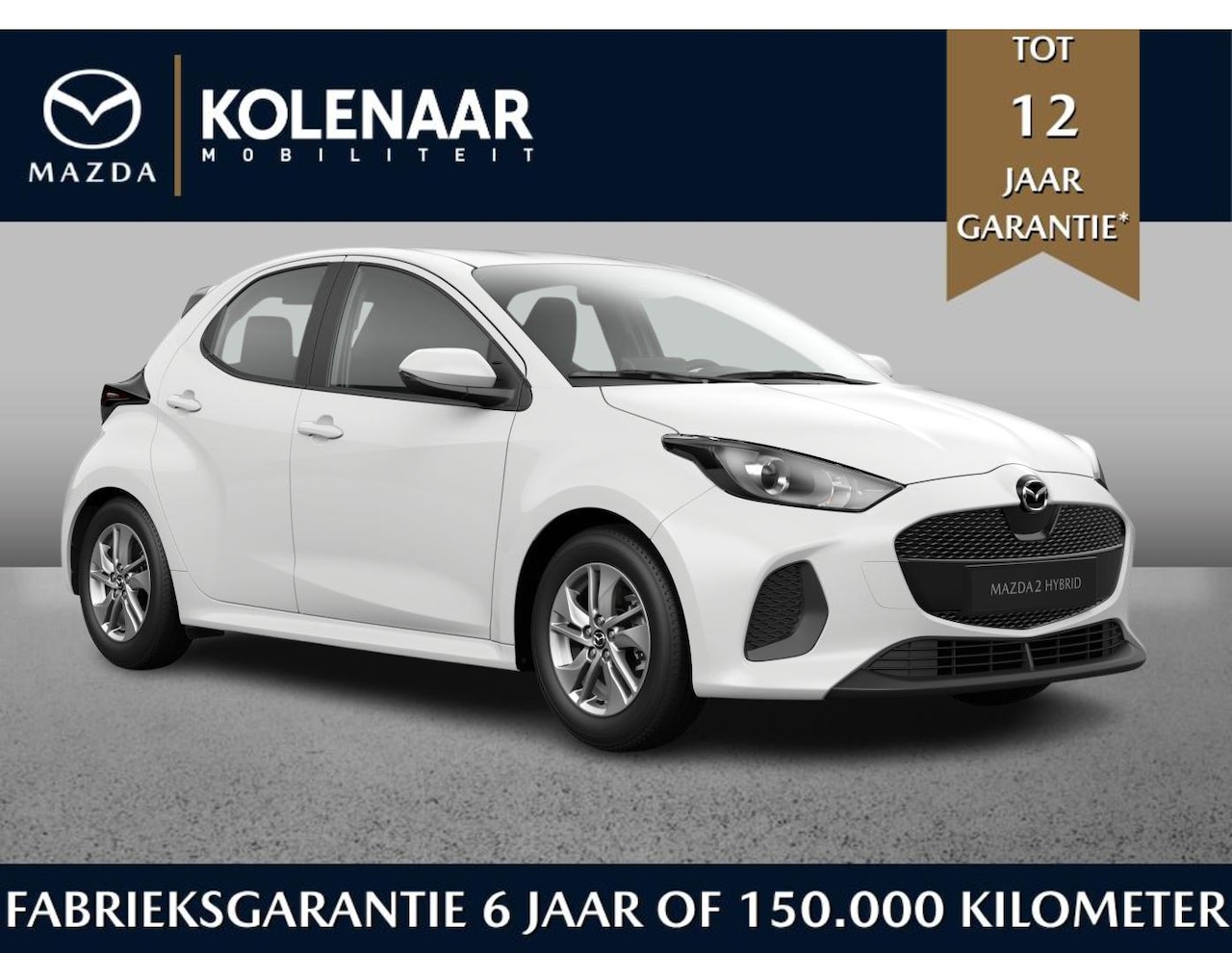 Mazda 2 Hybrid - 1.5 Prime-line | €2500,- inruilvoordeel* | Oktober leverbaar - AutoWereld.nl