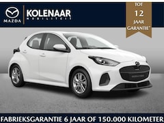Mazda 2 Hybrid - 1.5 Prime-line | €2500, - inruilvoordeel* | Oktober leverbaar