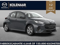 Mazda 2 Hybrid - 1.5 Exclusive-line | €2500, - inruilvoordeel* | Oktober leverbaar