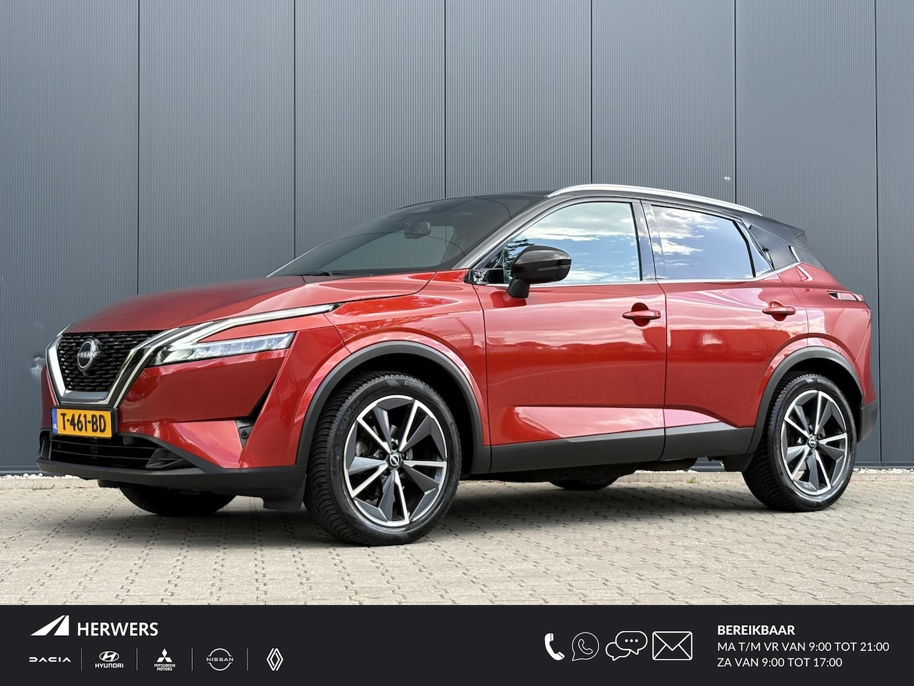 Nissan Qashqai - 1.3 MHEV Tekna / Panorama dak / Trekhaak 1400kg geremd / Apple CarPlay/Android Auto / Crui - AutoWereld.nl