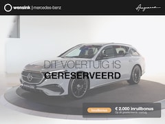 Mercedes-Benz E-klasse Estate - 300 e AMG Line | Premium pakket | Rij assistentie | Panoramadak | 20 inch | Trekhaak | Nig