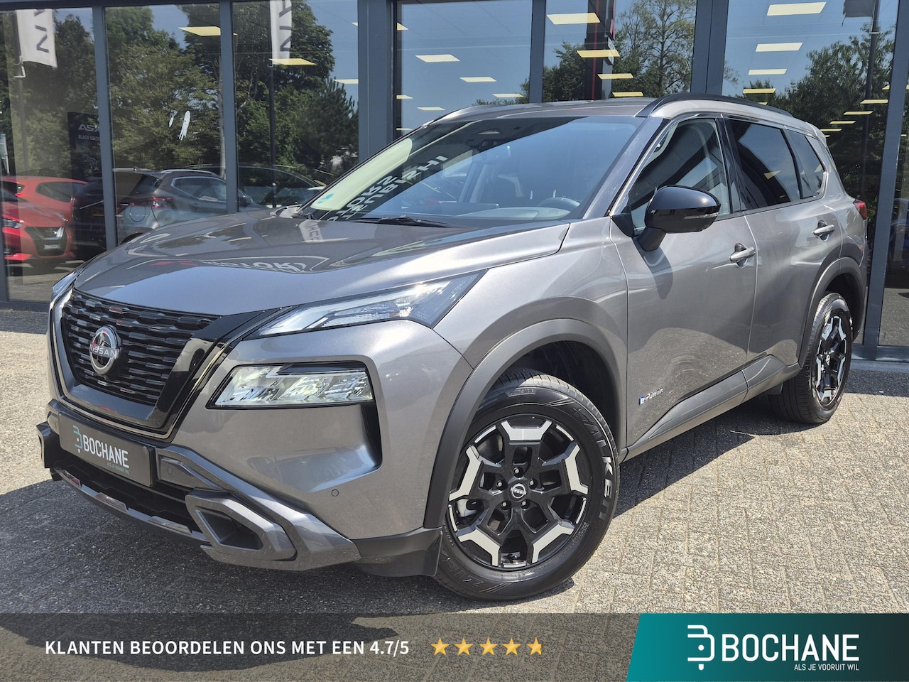 Nissan X-Trail - 1.5 e-4orce N-Trek 4WD | AppleCarplay/AndroidAuto | Trekhaak | - AutoWereld.nl