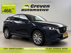 Mazda CX-5 - 2.0 165PK e-Skyactiv Takumi | 360° | HuD | Bose | Memory | Virtual | Stoel/ Stuur verw. |