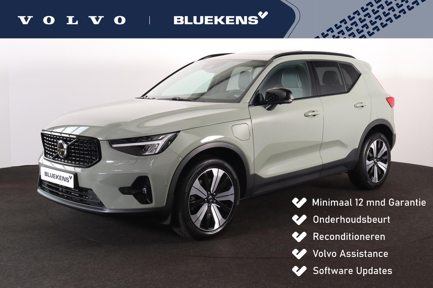 Volvo XC40 - T5 Recharge Ultimate Dark - IntelliSafe Assist & Surround - 360º Camera - Harman/Kardon au - AutoWereld.nl