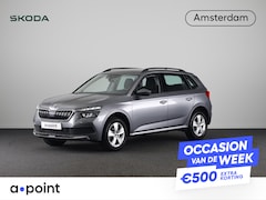 Skoda Kamiq - 1.0 TSI Ambition 110 pk Automaat (DSG) | Verlengde garantie || Navigatie via App | Cruise