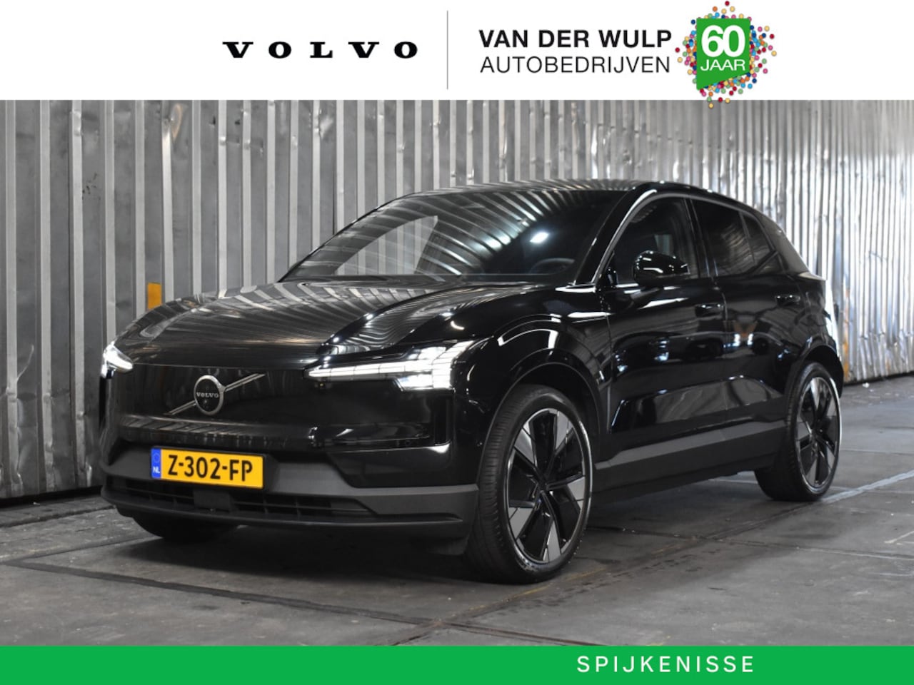 Volvo EX30 - Extended Ultra 69 kWh/272PK | Panodak | Elektrische stoelen | 20 - AutoWereld.nl