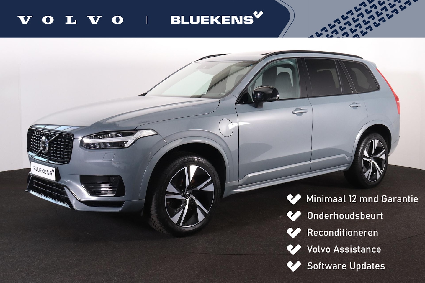 Volvo XC90 - T8 Recharge AWD R-Design - Panorama/schuifdak - IntelliSafe Assist & Surround - 360º Camer - AutoWereld.nl