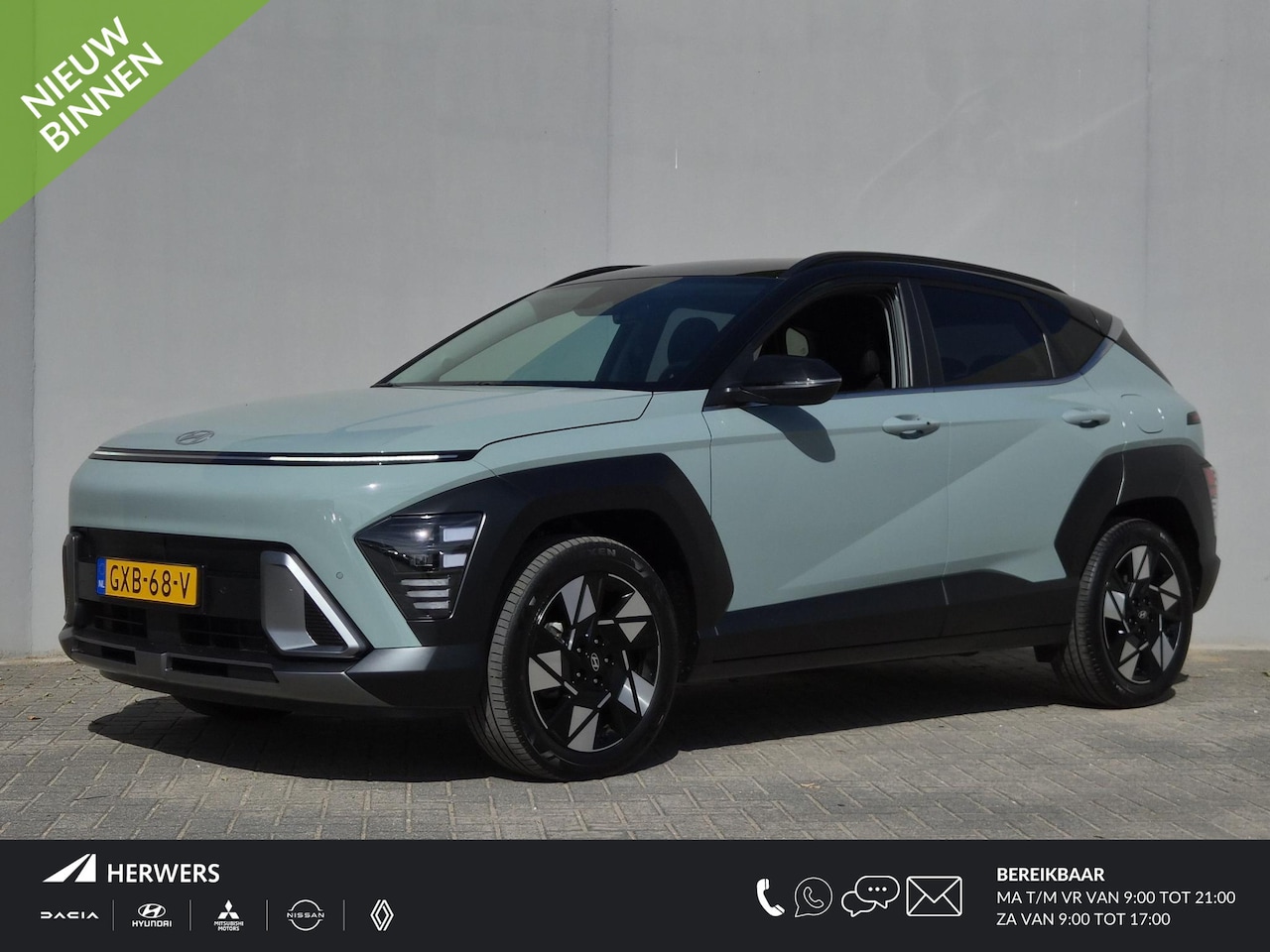 Hyundai Kona - 1.6 GDI HEV Comfort Smart / Fabrieksgarantie tot 12-2029 / Stuur- & Stoelverwarming / Keyl - AutoWereld.nl