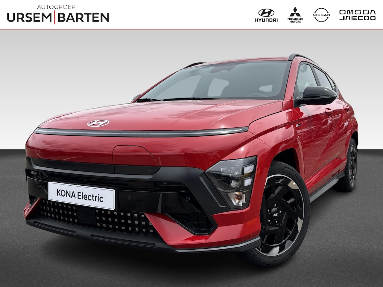 Hyundai Kona Electric - N Line Business 64.8 kWh - AutoWereld.nl