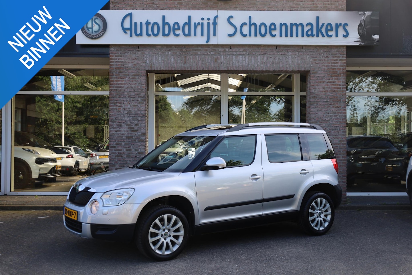 Skoda Yeti - 1.4 TSI Elegance PANO TREKHAAK-AFN LEER 17"LMV 2xPDC DEALER-ONDERHOUDEN CRUISE CLIMA NAP - AutoWereld.nl