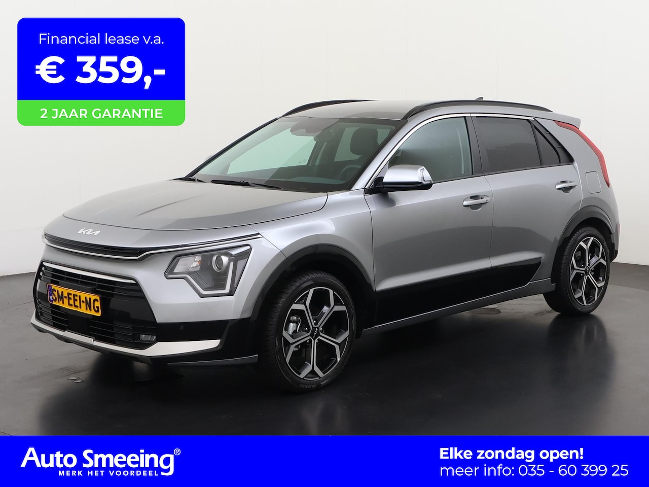 Kia Niro - 1.6 GDi Hybrid DynamicLine | Adaptief Cruise | Camera | Navigatie | Zondag Open! - AutoWereld.nl