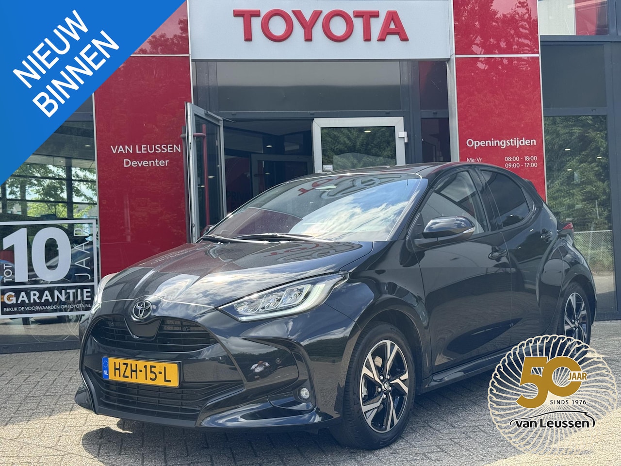Toyota Yaris - 1.5 Hybrid 115 Dynamic BLIND SPOT STOELVERWARMING SENSOREN V+A - AutoWereld.nl