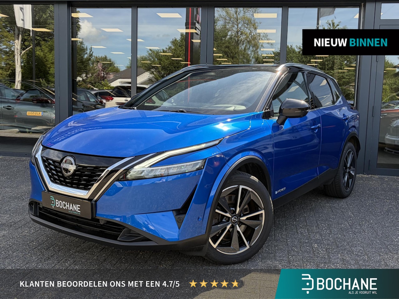 Nissan Qashqai - 1.5 e-Power Tekna | Panoramadak | Afneembare trekhaak | Applecarplay/Androidauto | - AutoWereld.nl