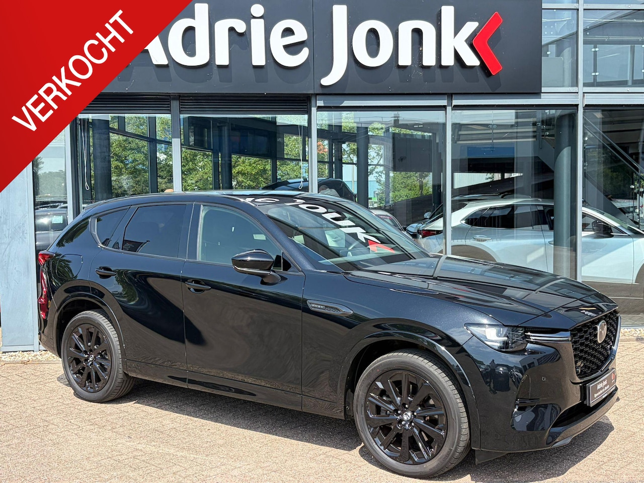 Mazda CX-60 - 2.5 e-SKYACTIV PHEV Homura Plus Auto AWD AUTOMAAT | PLUG-IN HYBRID | MEEST LUXE UITVOERING - AutoWereld.nl