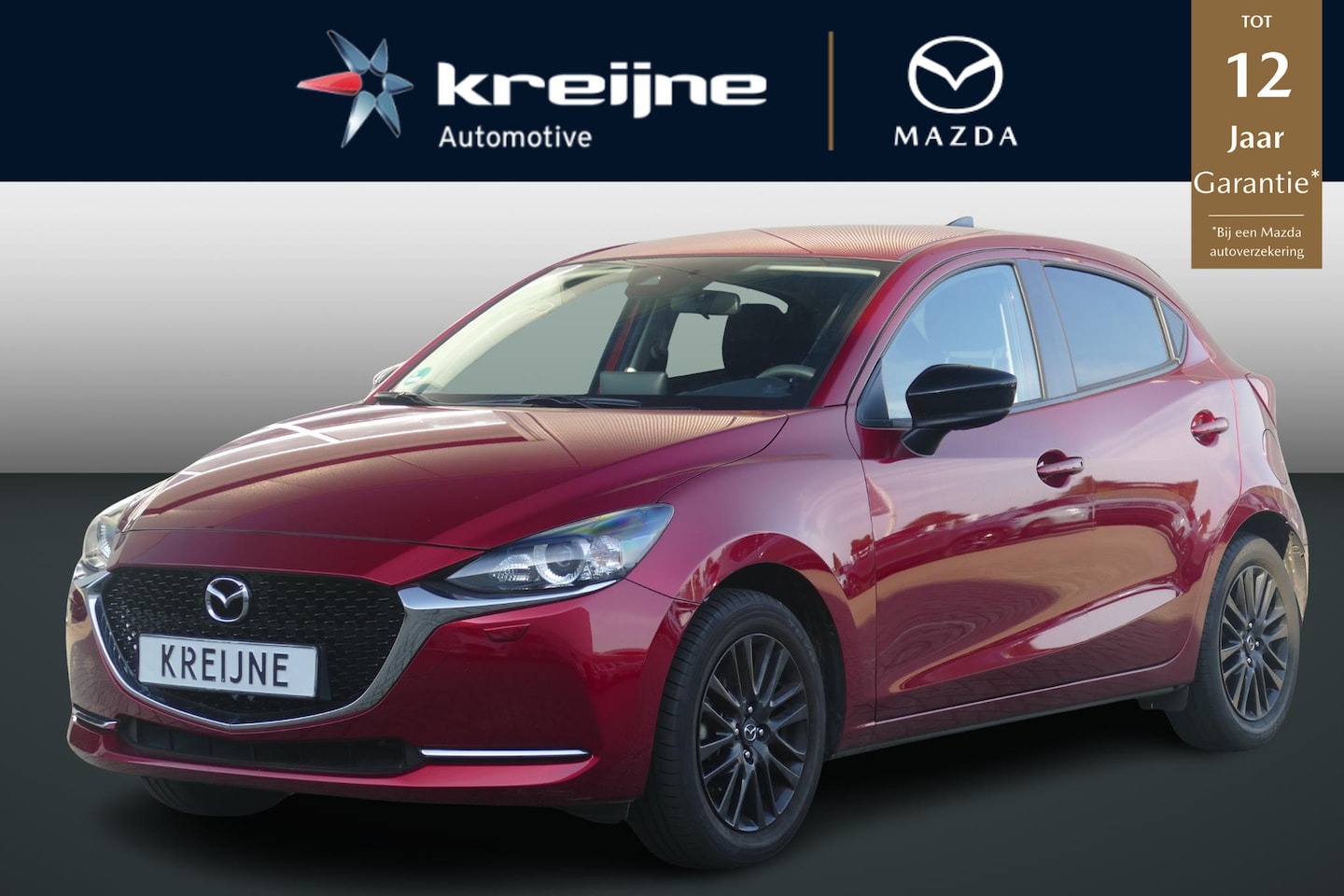 Mazda 2 - 1.5 e-SkyActiv-G 90 Homura | PARKEERSENSOREN ACHTER |APPLE CARPLAY/ANDRIOD AUTO | STOELVER - AutoWereld.nl