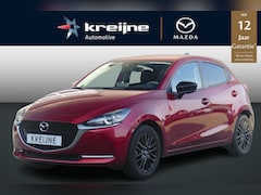Mazda 2 - 2 1.5 e-SkyActiv-G 90 Homura | PARKEERSENSOREN ACHTER |APPLE CARPLAY/ANDRIOD AUTO | STOELV