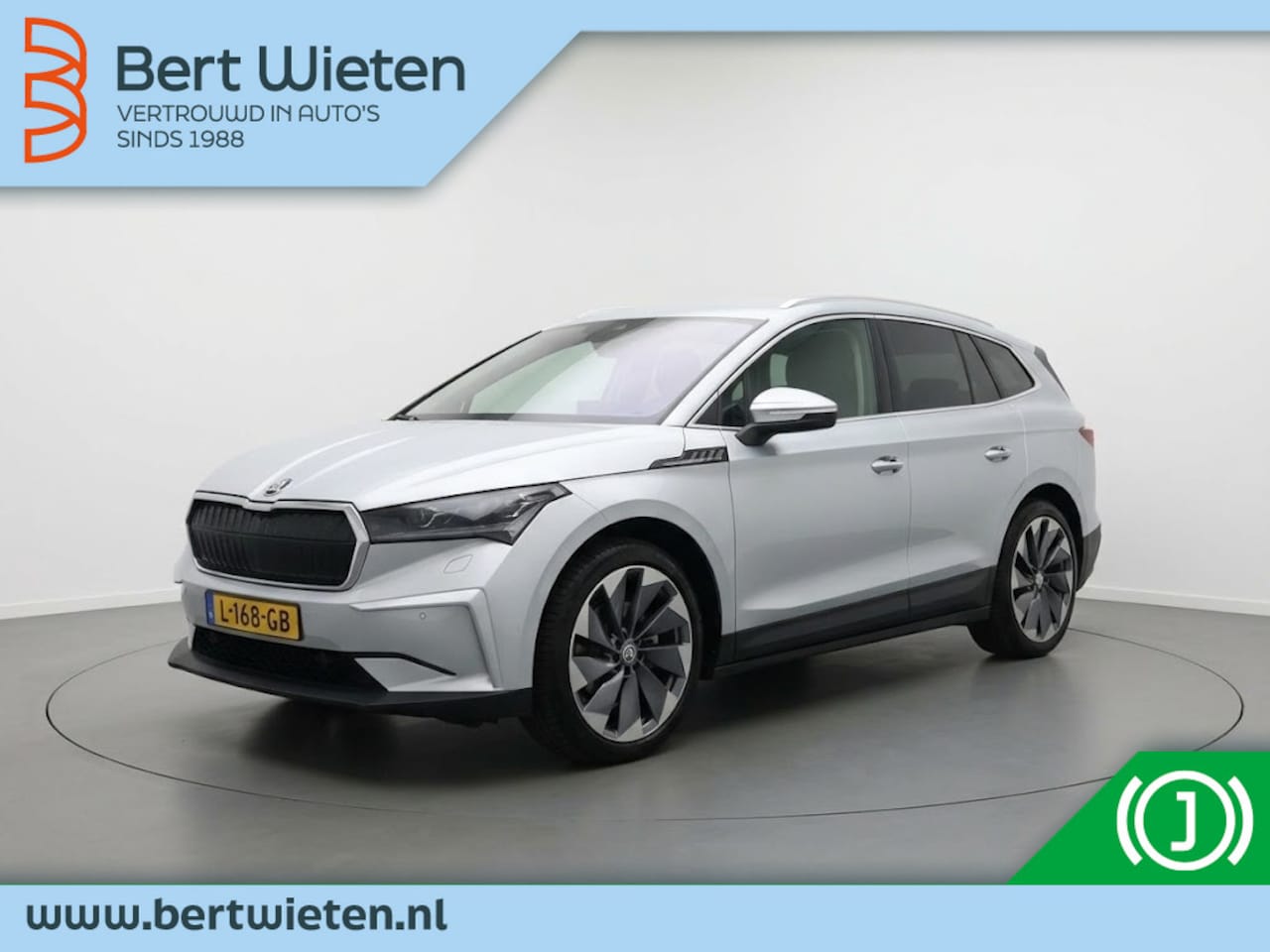 Skoda Enyaq iV - 80 First Edition | Trekhaak | Camera | Stoelgeheugen - AutoWereld.nl
