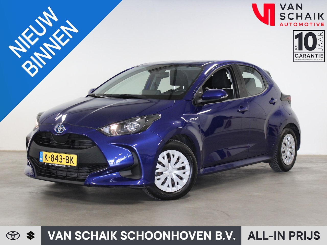 Toyota Yaris - 1.5 Hybrid Active Trekhaak Nieuw model - AutoWereld.nl