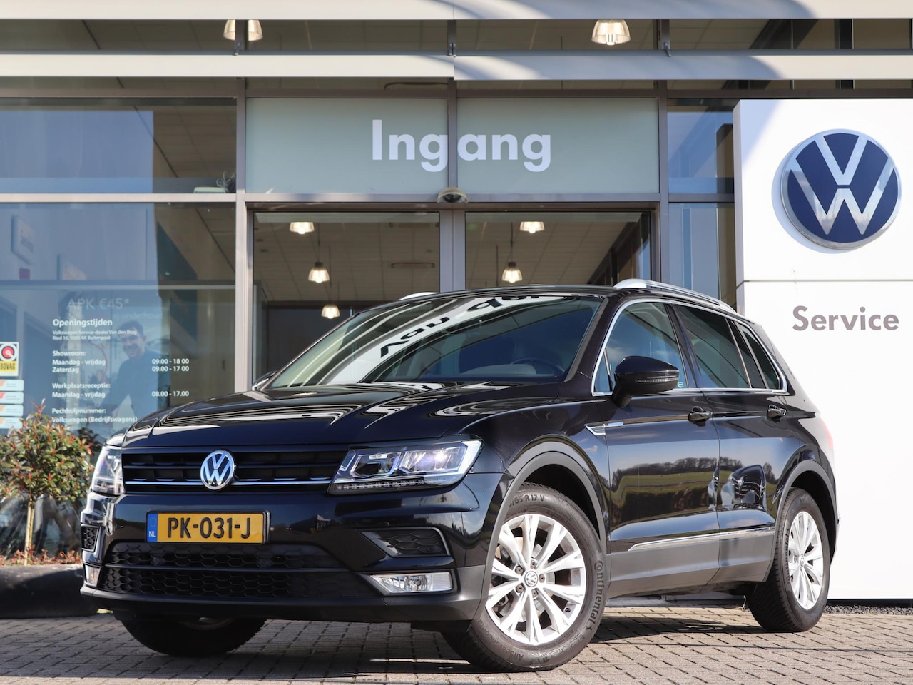 Volkswagen Tiguan - 1.4 TSI 125 pk Connected Series | Trekhaak | Navigatie | LED | Climatronic | App connect | - AutoWereld.nl