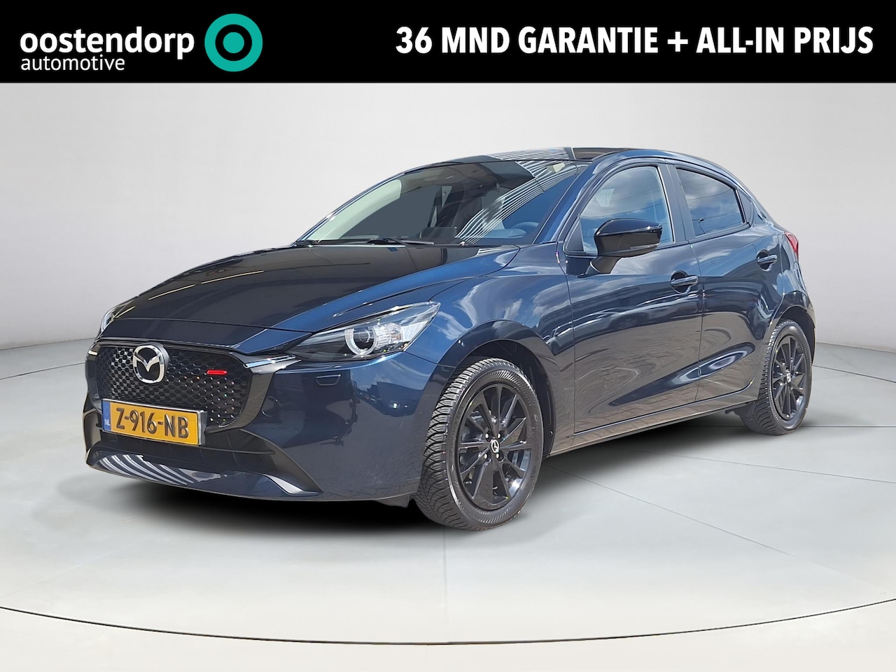 Mazda 2 - 1.5 e-SkyActiv-G 90 Homura | Apple Carplay/Android Auto | Achteruitrijcamera | Trekhaak | - AutoWereld.nl