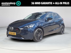 Mazda 2 - 2 1.5 e-SkyActiv-G 90 Homura | Apple Carplay/Android Auto | Achteruitrijcamera | Trekhaak
